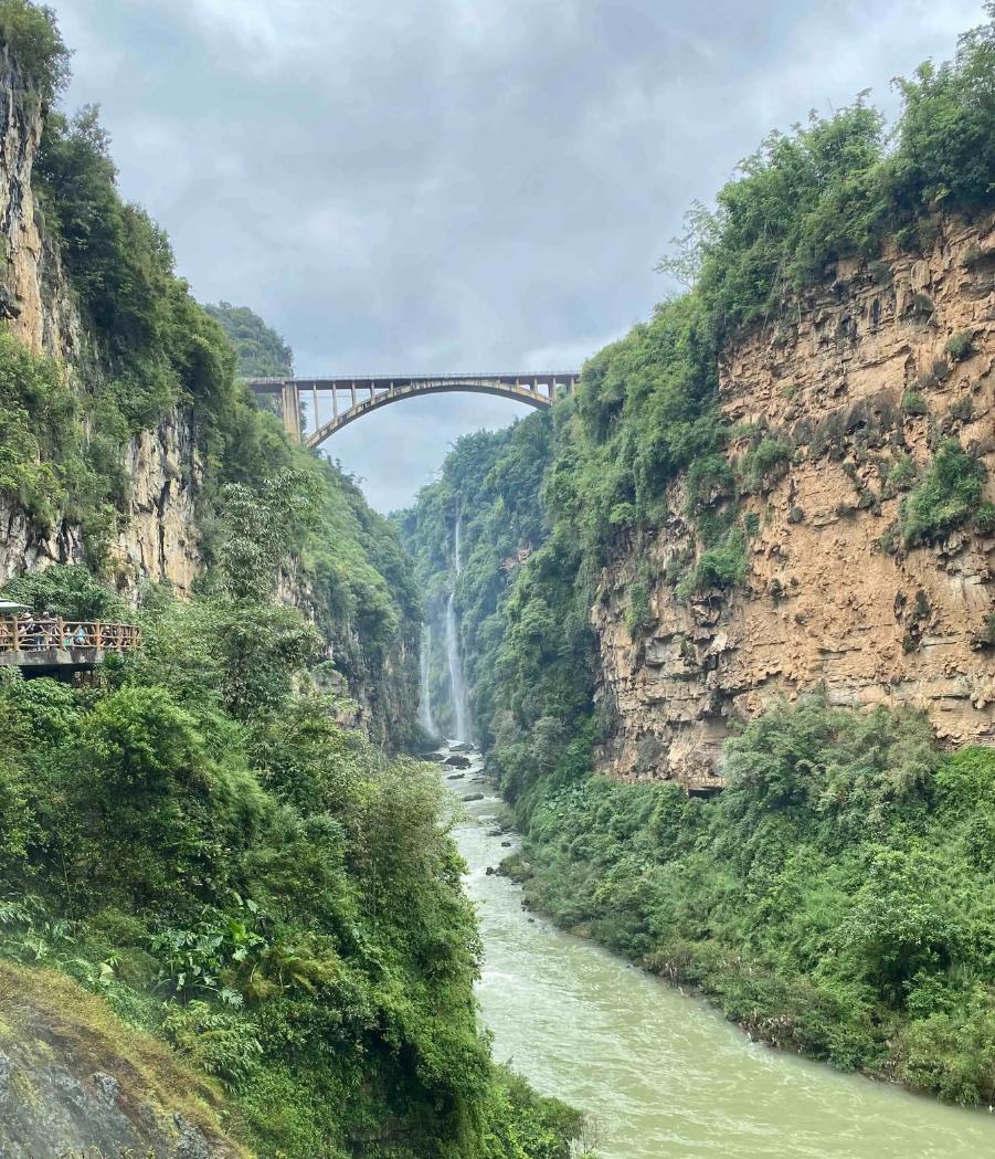 距贵阳300公里，这里被称为“地球最美伤疤”