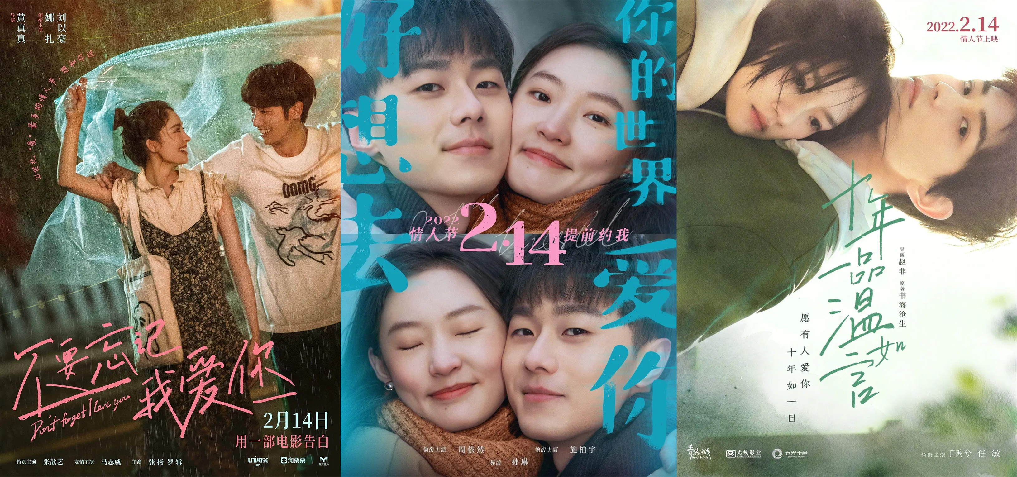 影院关门去哪看电影,电影院都关了去哪看电影啊