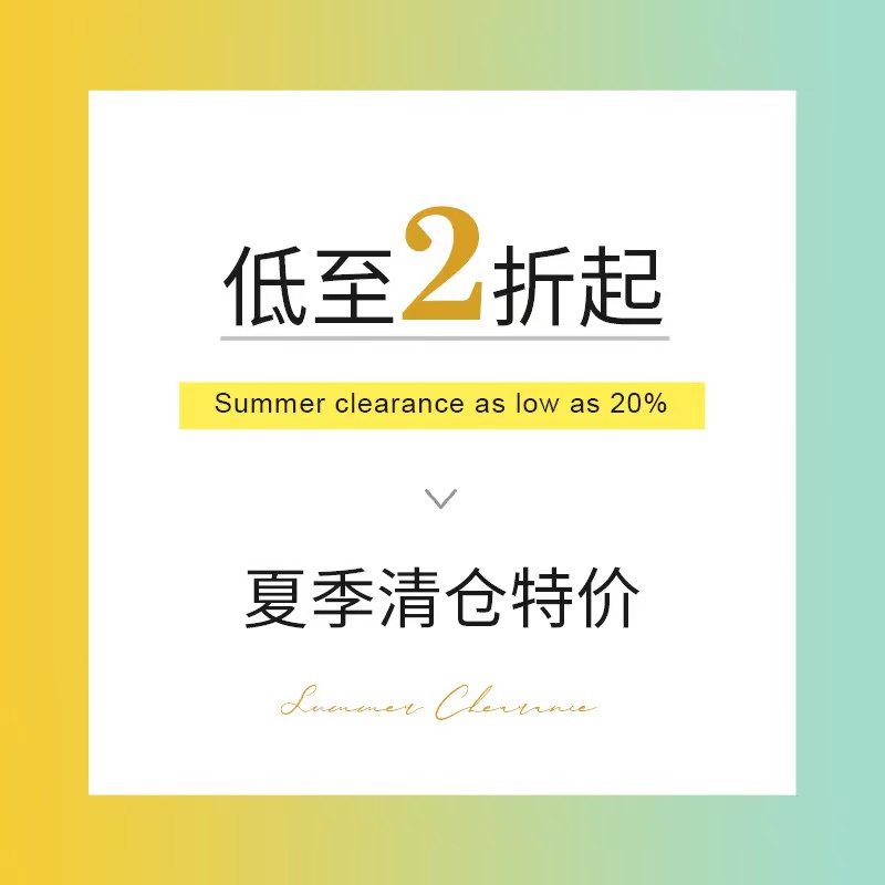 两件打九折退一件有折扣吗,两件七折相当于一件几折