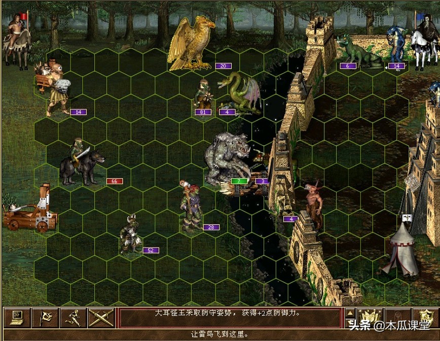 英雄无敌知识点归纳,英雄无敌历代优缺点