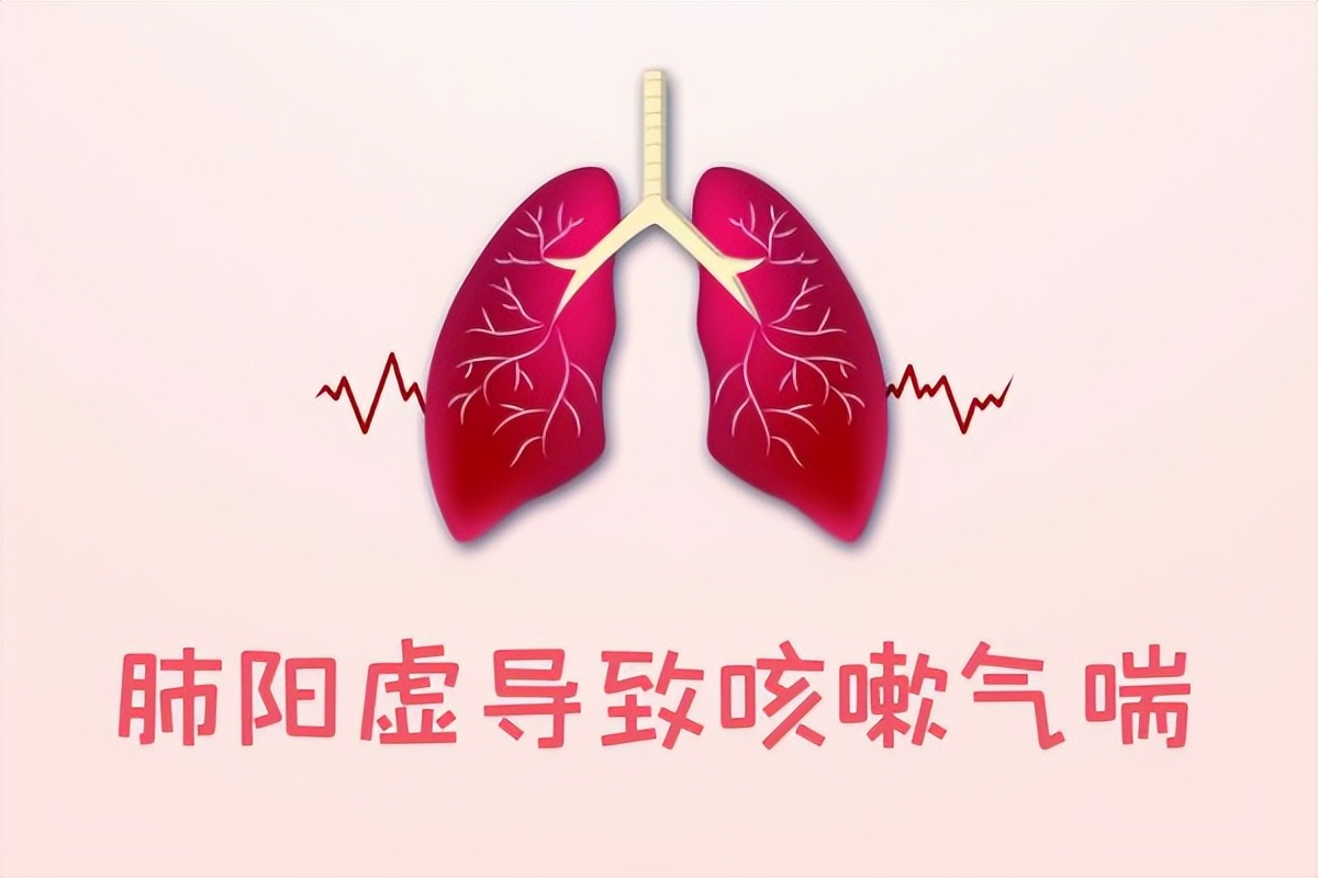 后背凉遇冷气打喷嚏流鼻涕怎么治,为什么后背怕冷打喷嚏流鼻涕