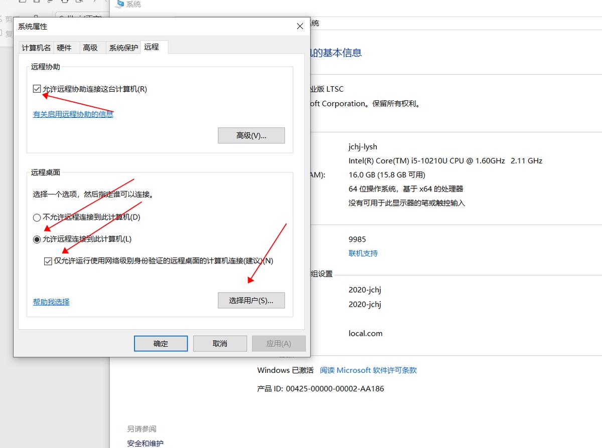 远程映射本地服务区端口怎么打开,如何设置端口映射连接远程桌面