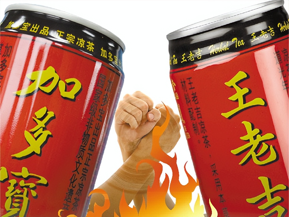 加多宝和王老吉之争解决之道,加多宝如何在凉茶市场击败王老吉