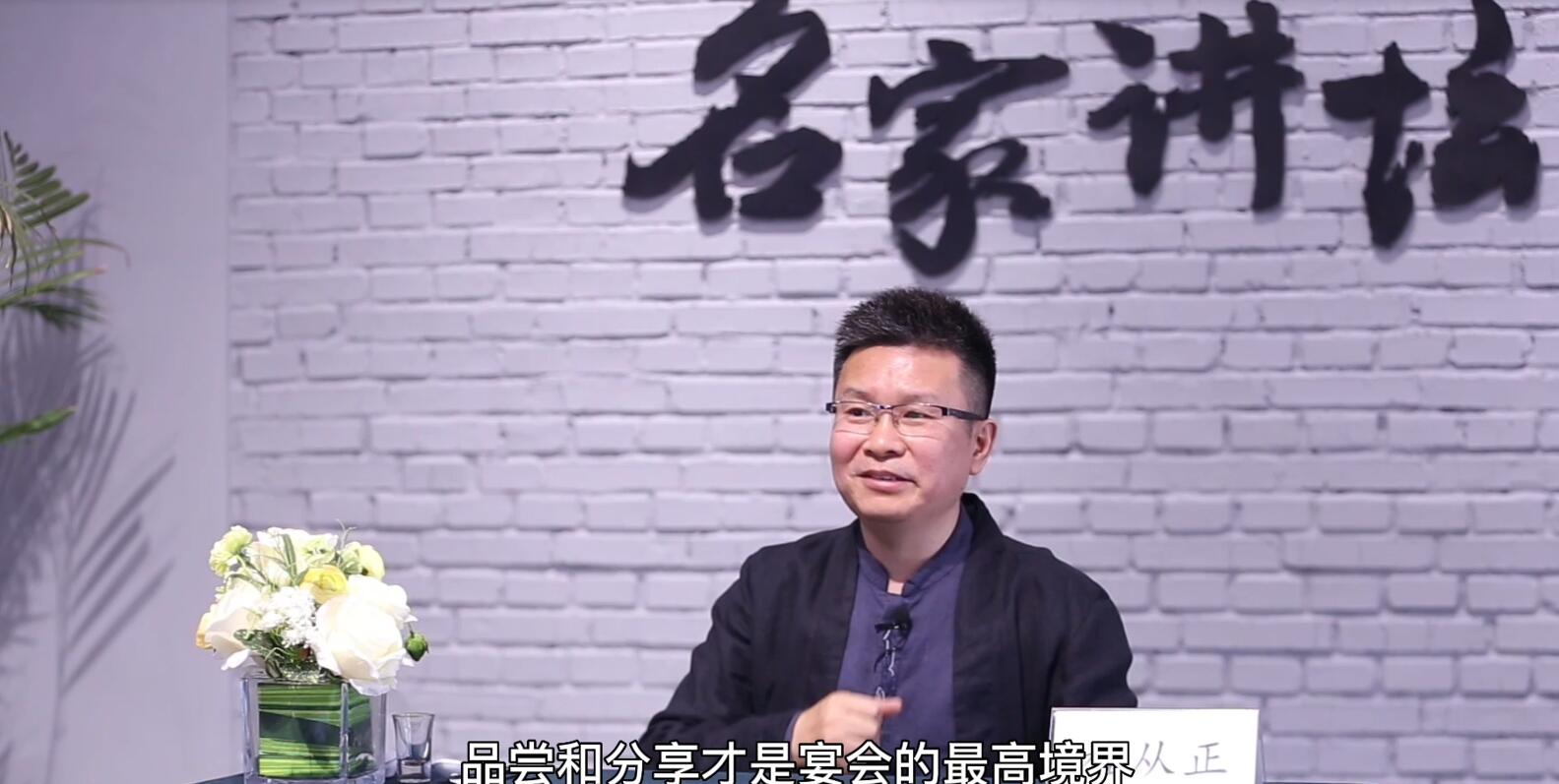 商务宴请礼仪培训公筷使用,商务宴请公筷摆放标准