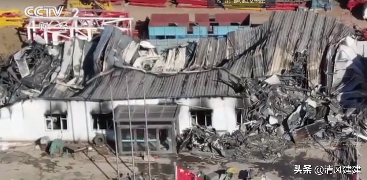 因施工原因导致火灾怎么处理,板房突发火灾原因