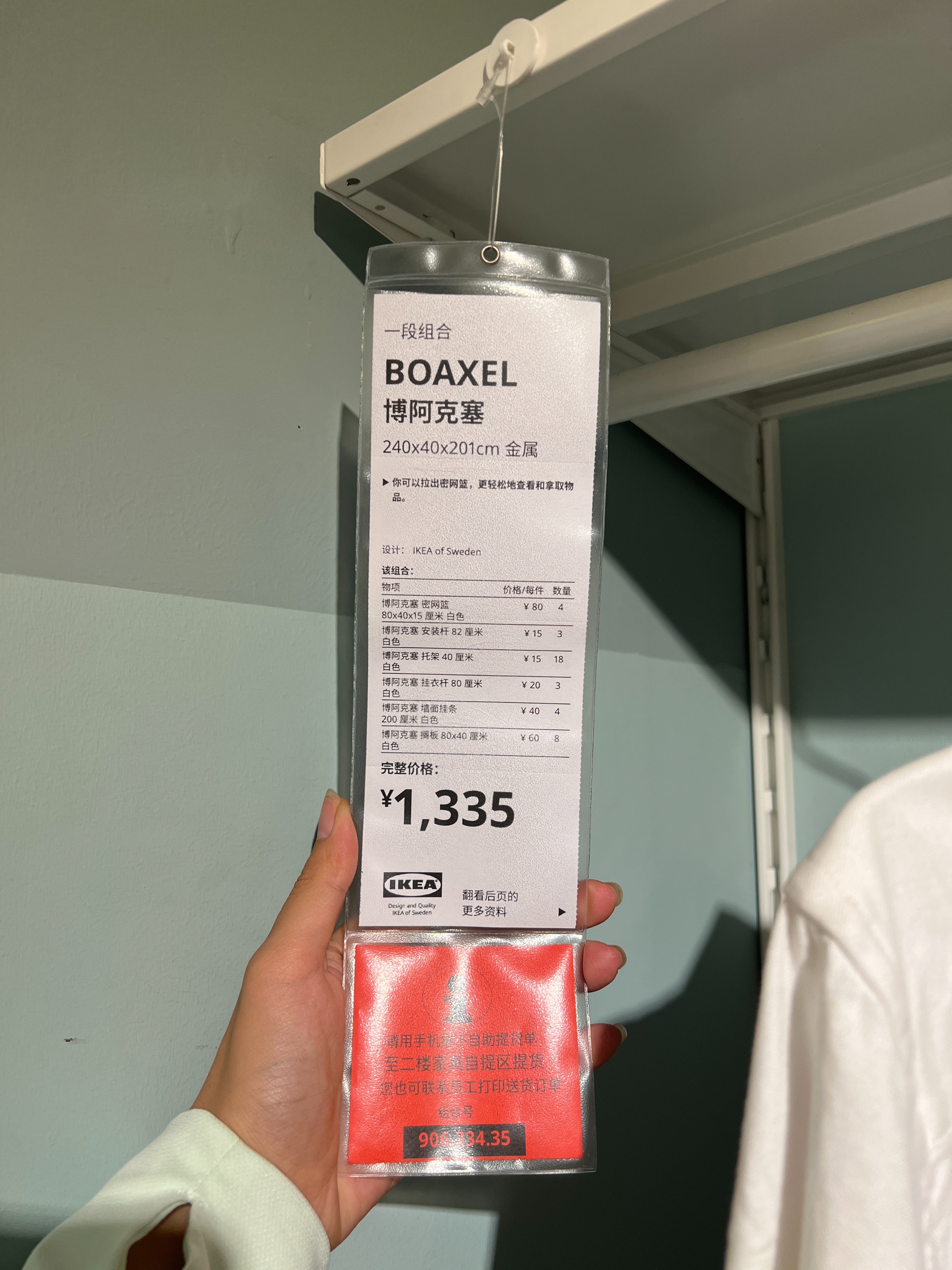 老房改造小户型家具,旧房改造卧室加衣帽间