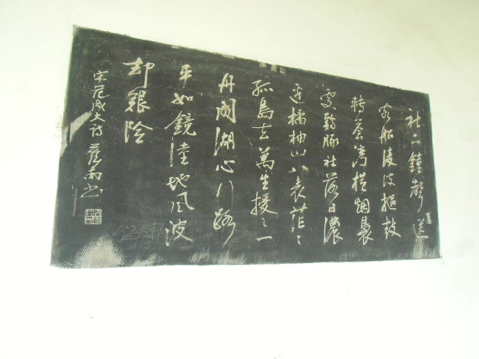 苏州东山雨花胜境,苏州雨花胜境