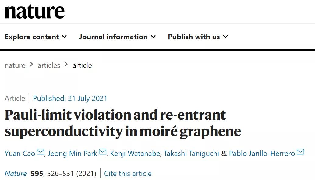 神童曹原14岁读博完整版,曹原699分考上大学的视频
