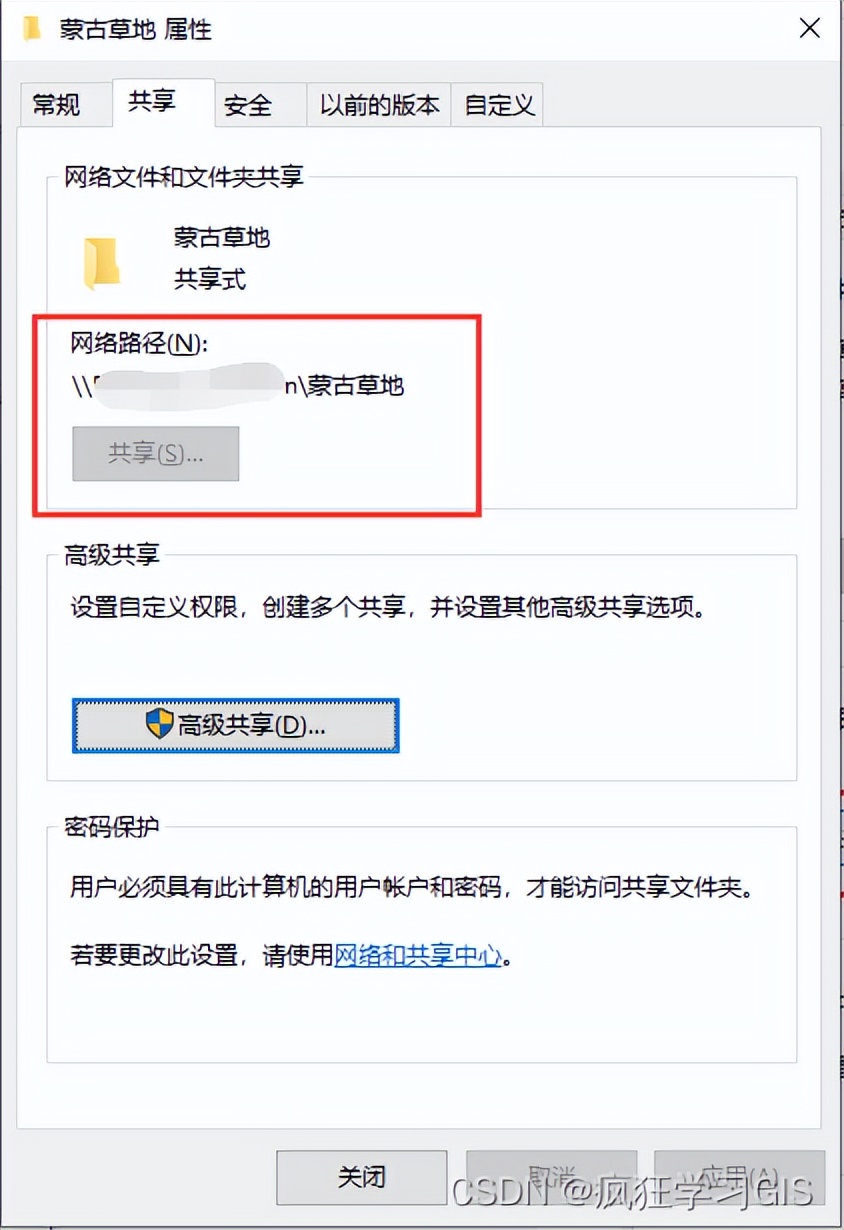 如何使用数据线传输文件给电脑,两台电脑如何使用数据线传送文件