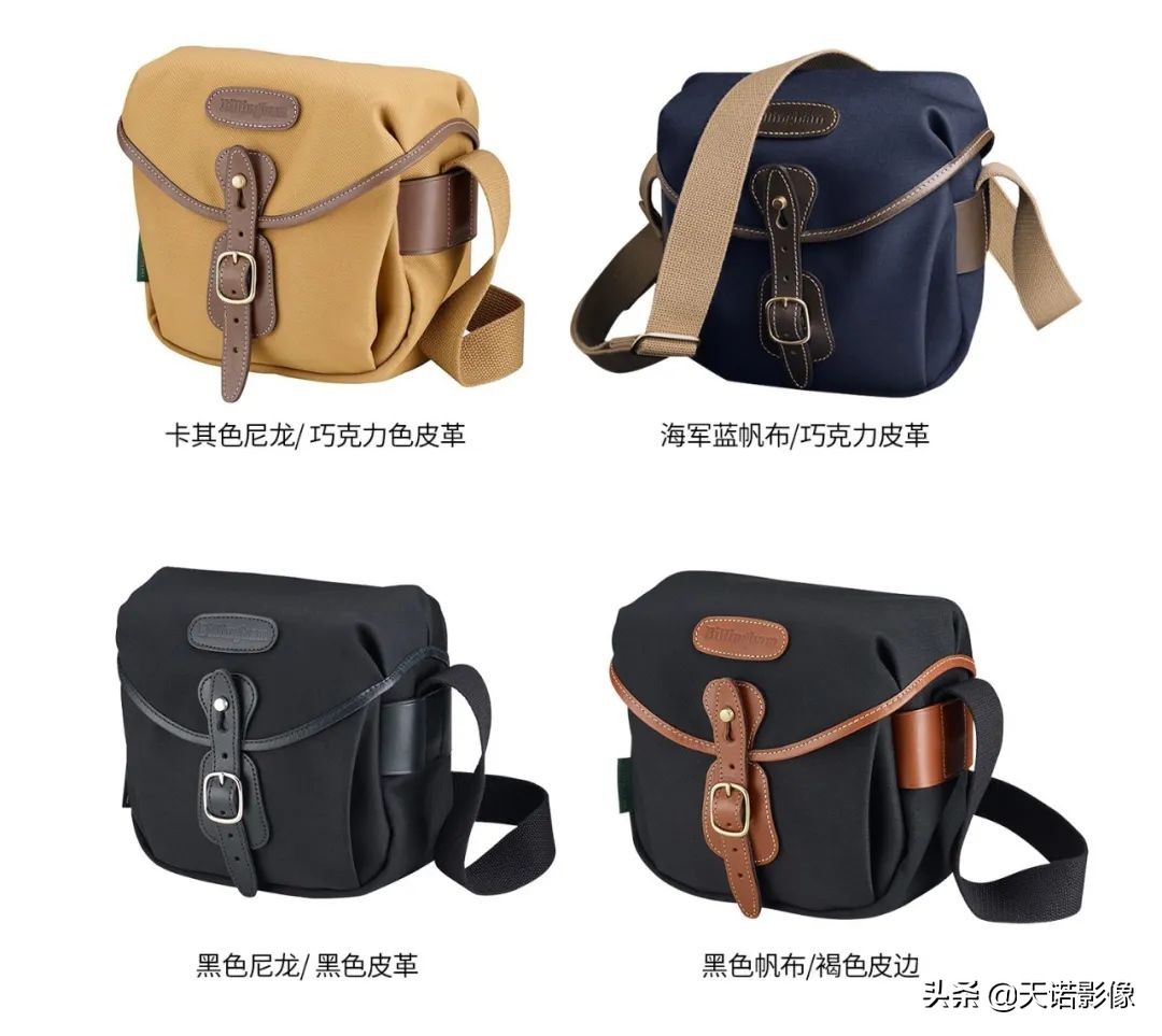 徕卡胶片相机推荐,有哪些好用的摄影包