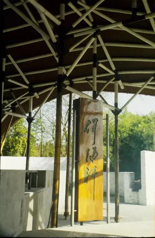 走走看看：藏在方塔公园内的“名媛”——何陋轩