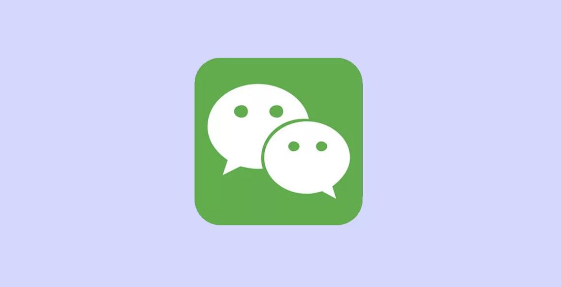 新版微信一键查看已销号的好友,微信里销号了怎么把好友清理掉