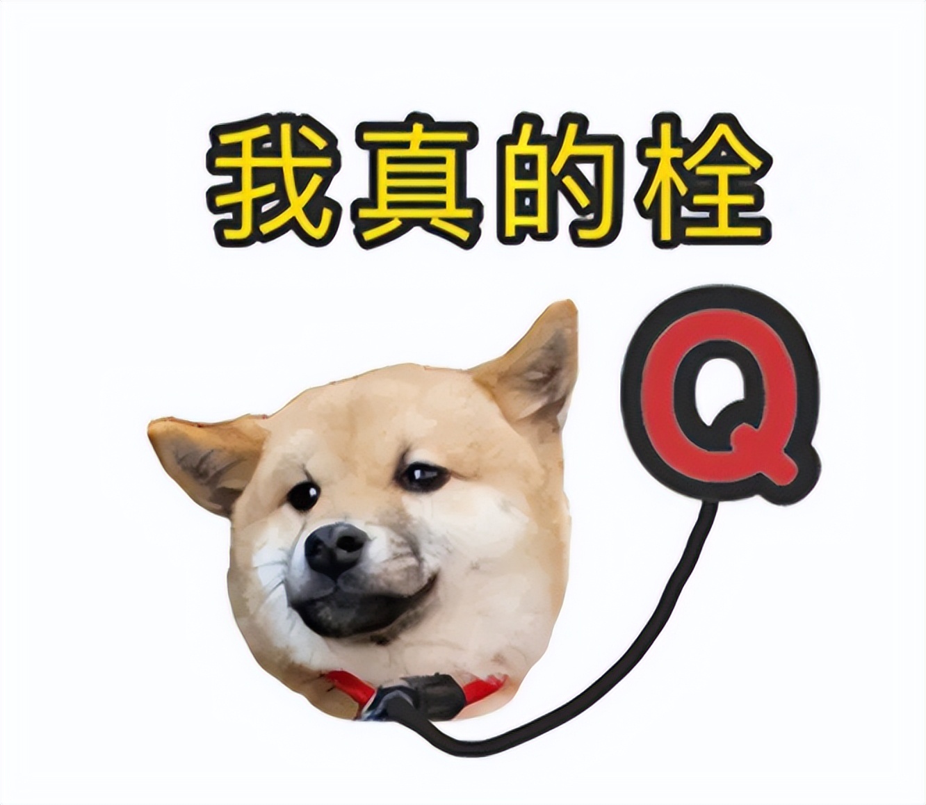 热梗,热梗百科闪现躲大招