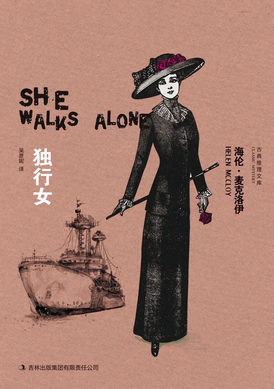 局中局剧本杀推理,局中局计中计高度烧脑大反转