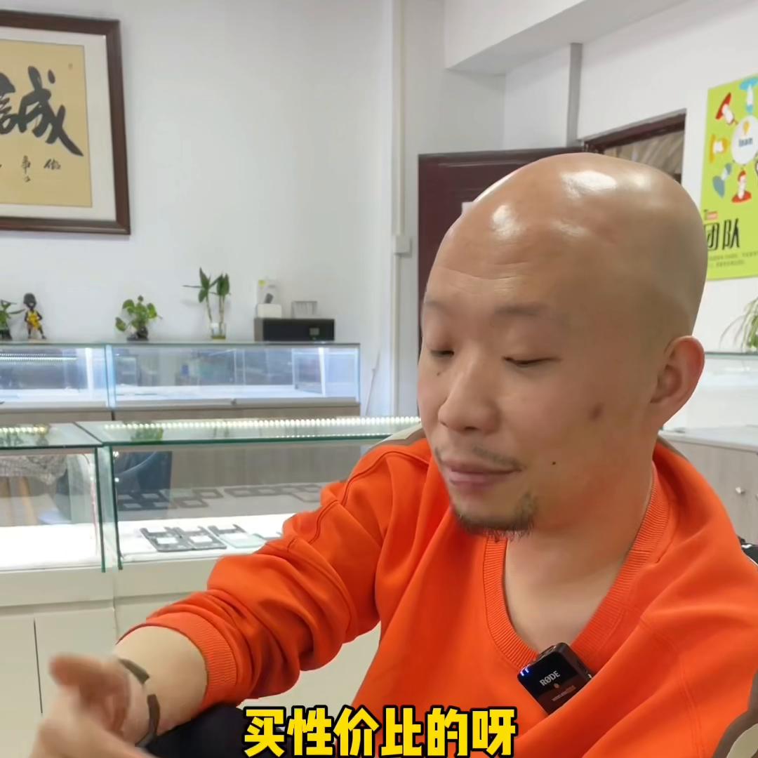 好多时候，我们要带走#苹果手机