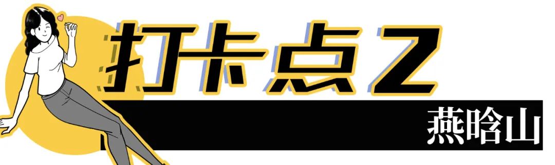 深圳10条入门登山线路推荐,深圳十大山峰最新登山攻略