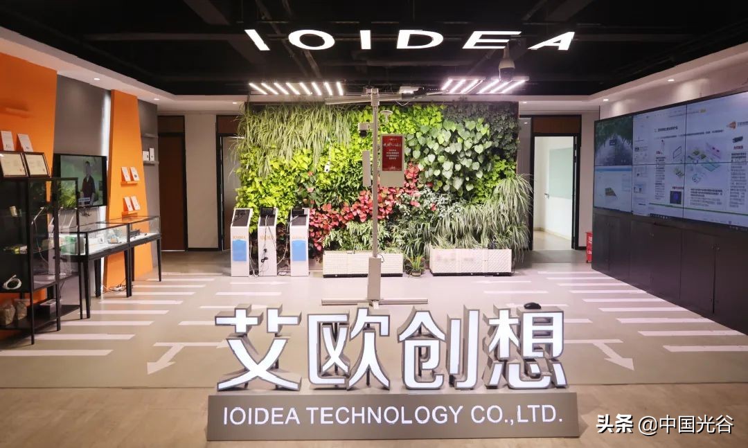 光谷企业研发“植物工厂”,用LED灯当“太阳”,可实现“外星种菜”,去年收入过亿