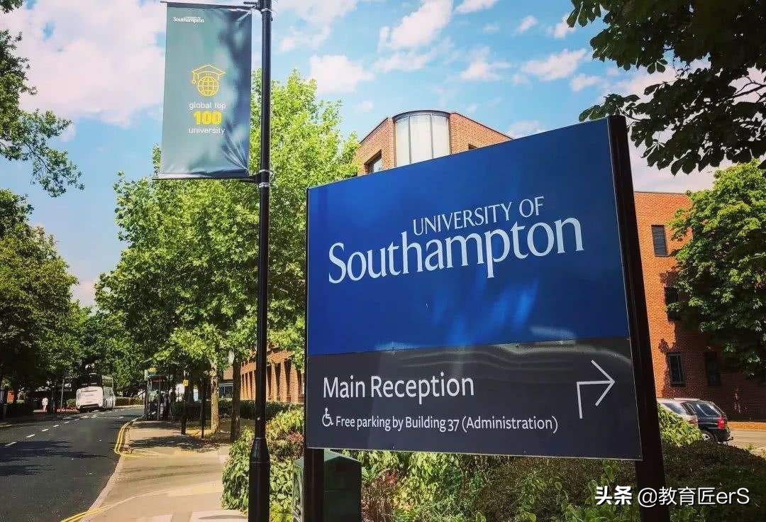 南安普顿大学留学需要哪些条件,南安普顿大学接机预约