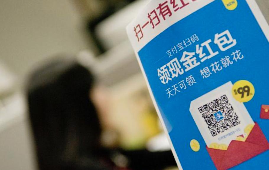 重磅好消息！网友亲测有效，微信和支付宝可挂外国信用卡了