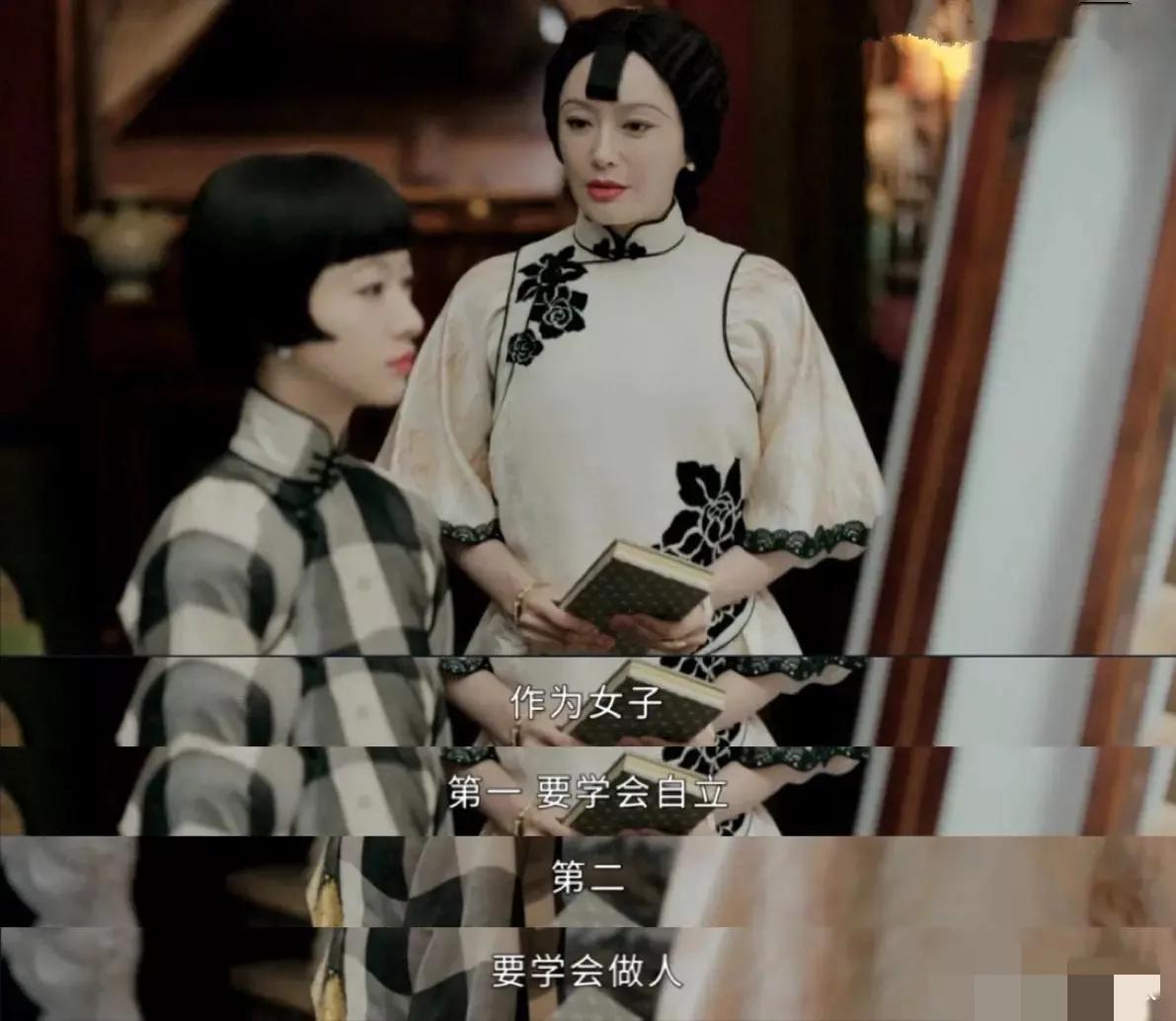 刘亦菲和宋轶谁更美,刘亦菲宋轶最新写真