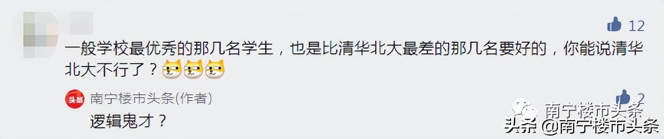 又一三产项目复工，打了哪家商品房的脸？