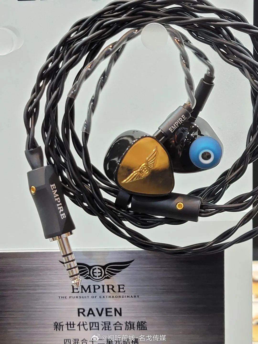 2023香港高级视听展,香港会议展览中心2023展会