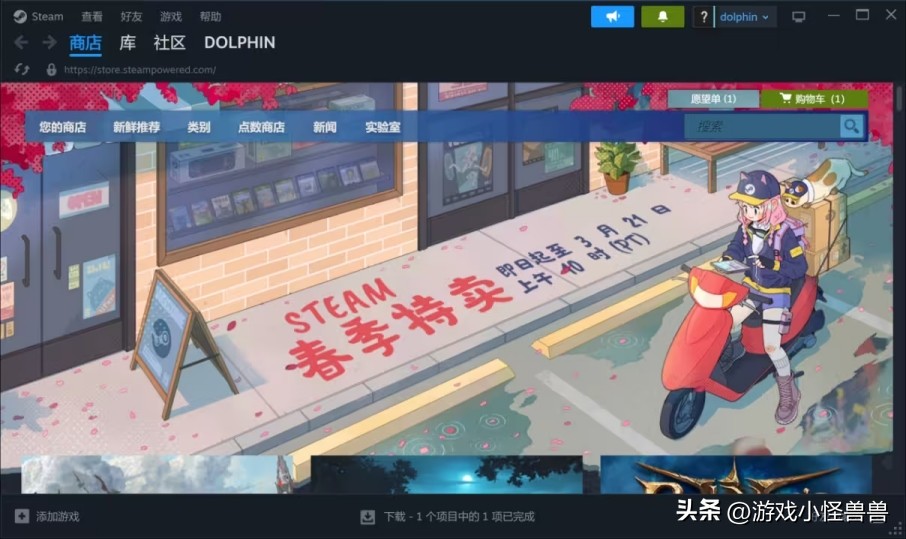 steam好友家庭共享怎么加入,steam怎么接受好友家庭共享