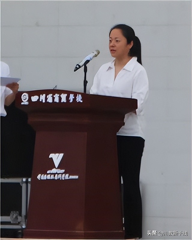 四川省德阳市篮球联赛,德阳市中小学生篮球联赛