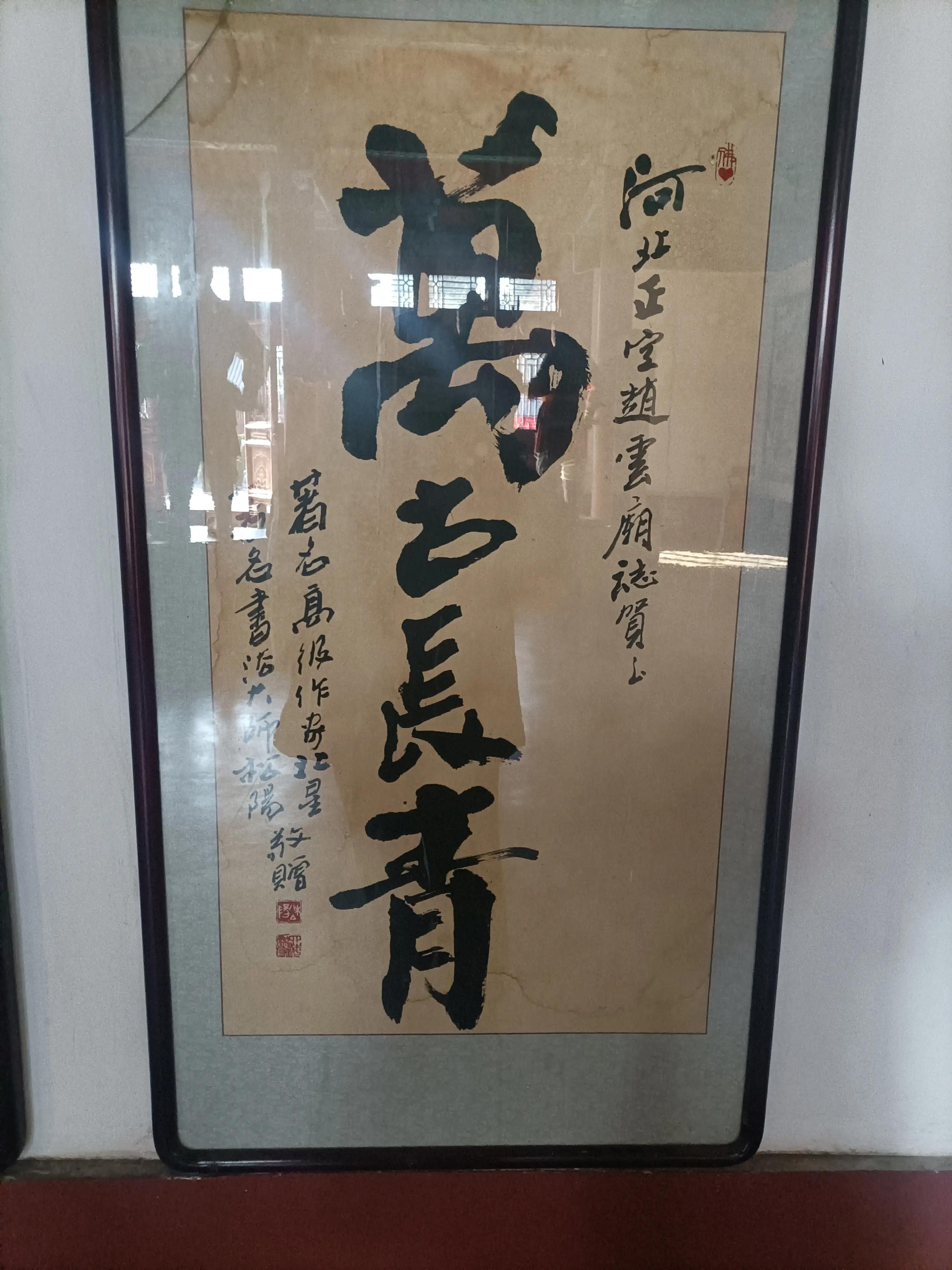 正定赵云庙在什么位置,赵云庙退役军人免费吗