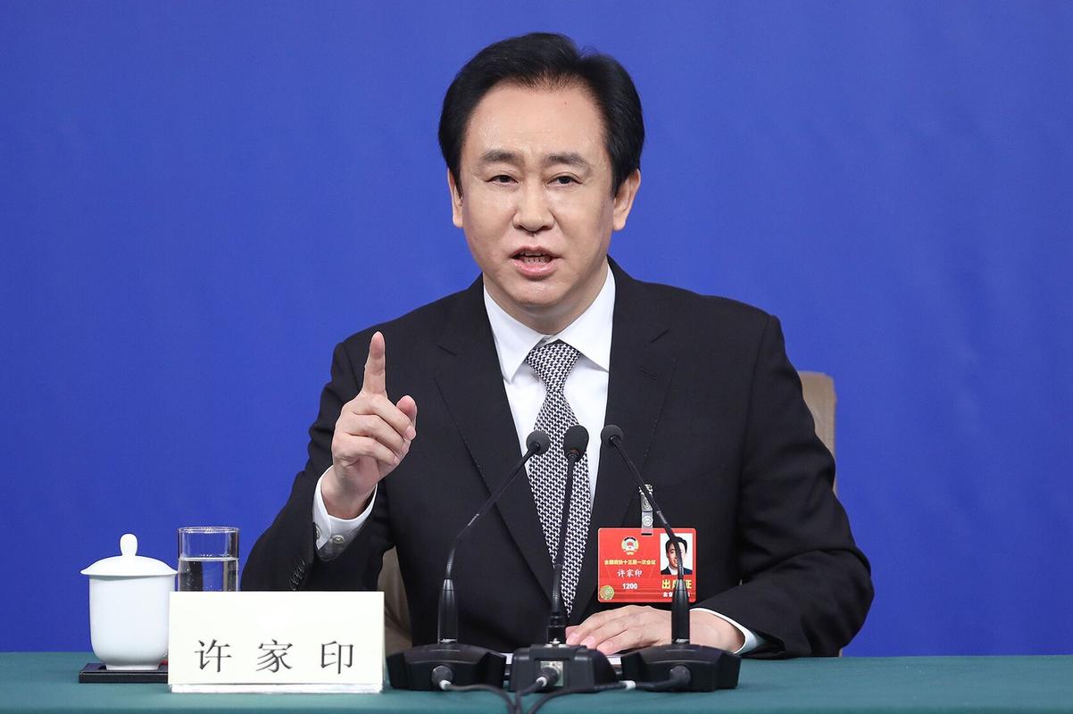 身处困境的许家印,负债两万亿的许家印还能翻身吗