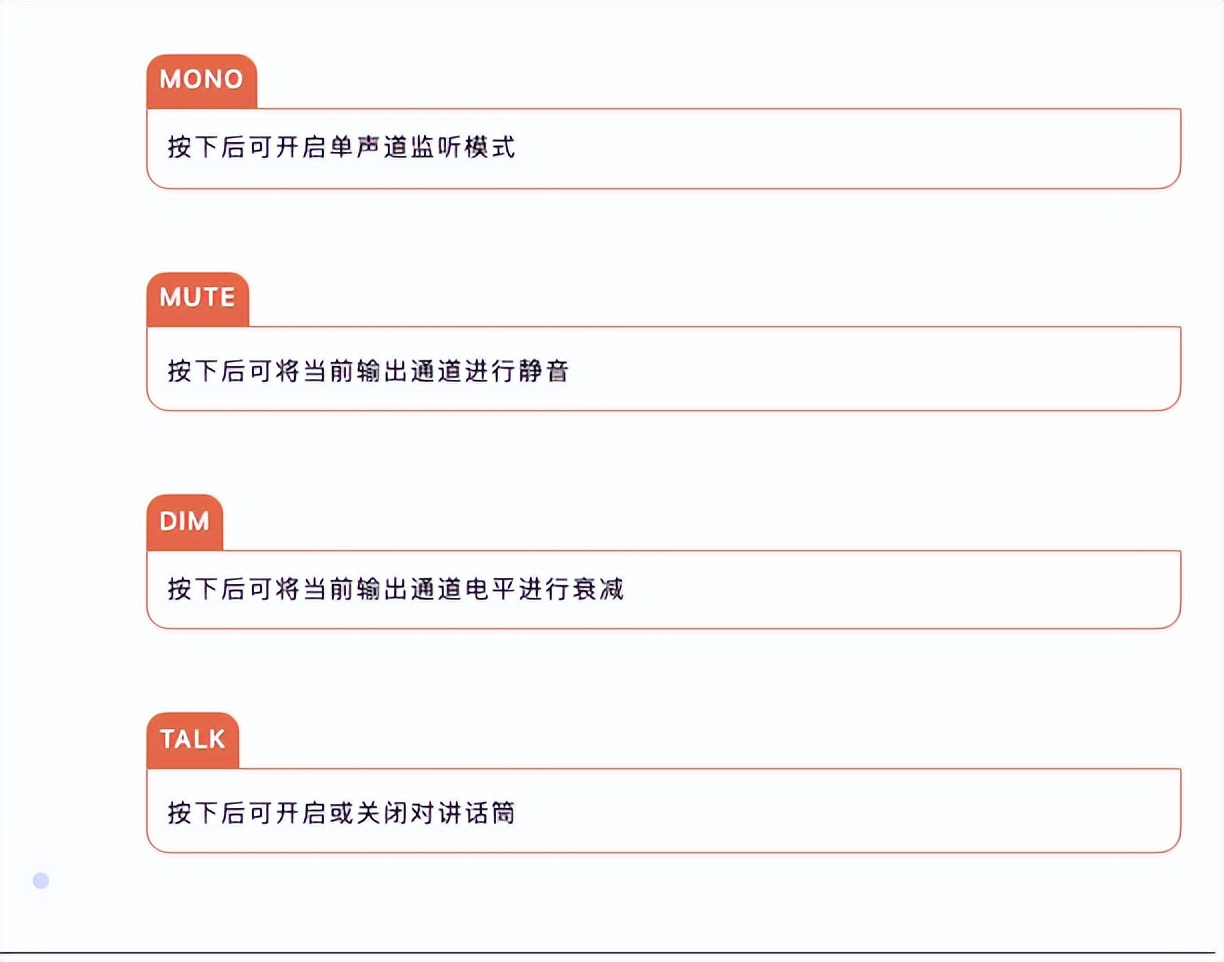 无拘无束—音乐人的利器MboxStudio