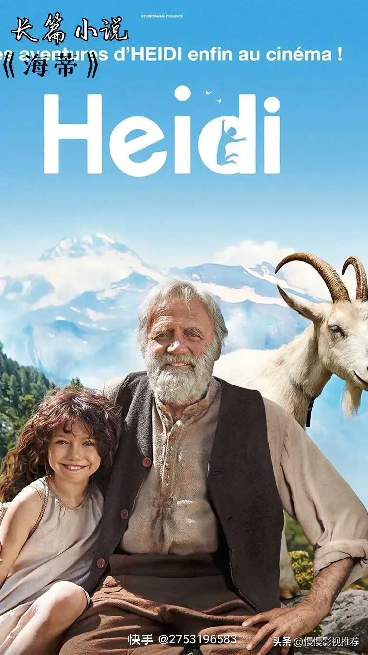 21年十大高分电影排行榜,世界影史高分电影排行榜top1