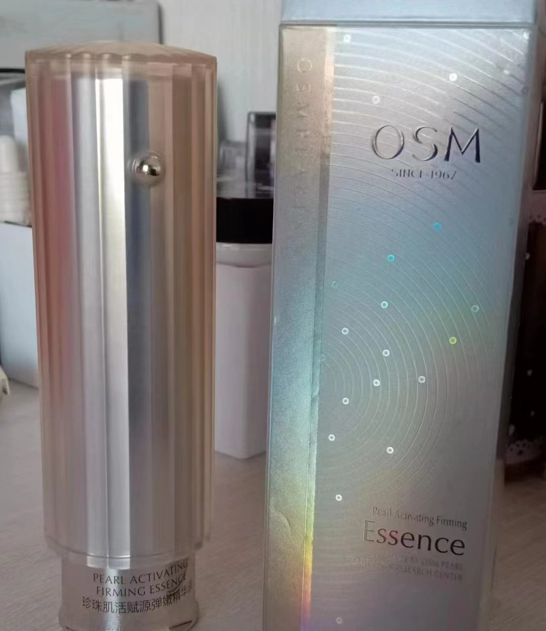 因便宜被低估的精华堪称国货之光,老牌国货精华哪个牌子好用