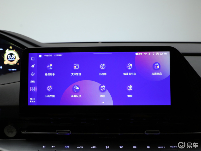 北汽魔方是小型还是大型suv,谁是紧凑型suv的王者