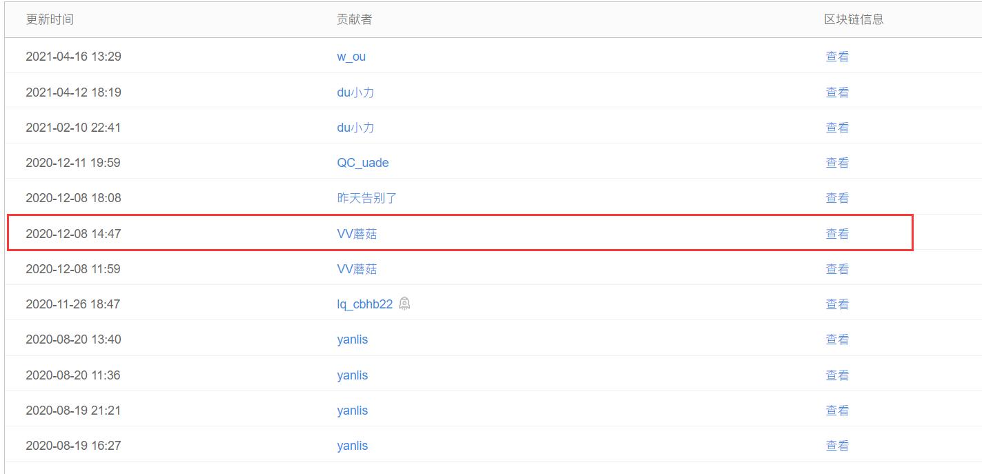 韩国人街头碰瓷,韩国人碰瓷中国文化