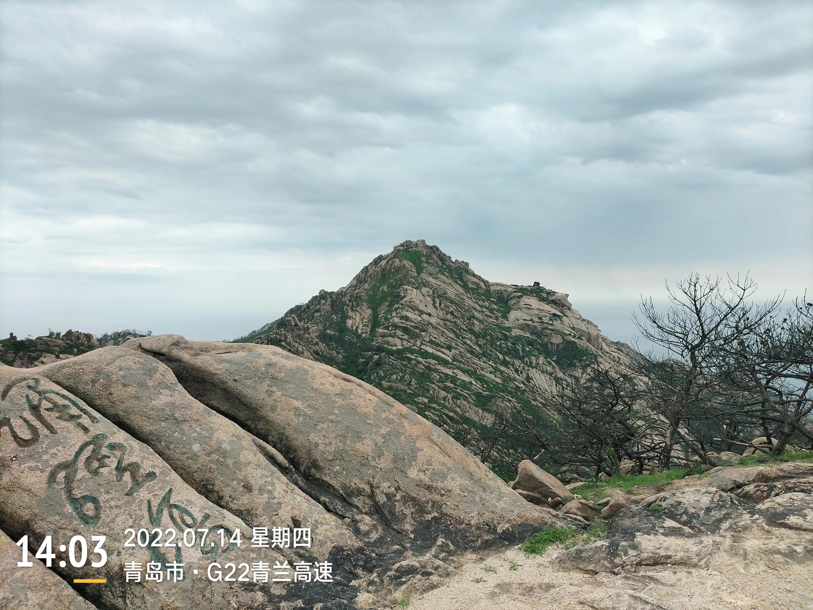 青岛珠山国家森林公园美景,黄岛旅游感受