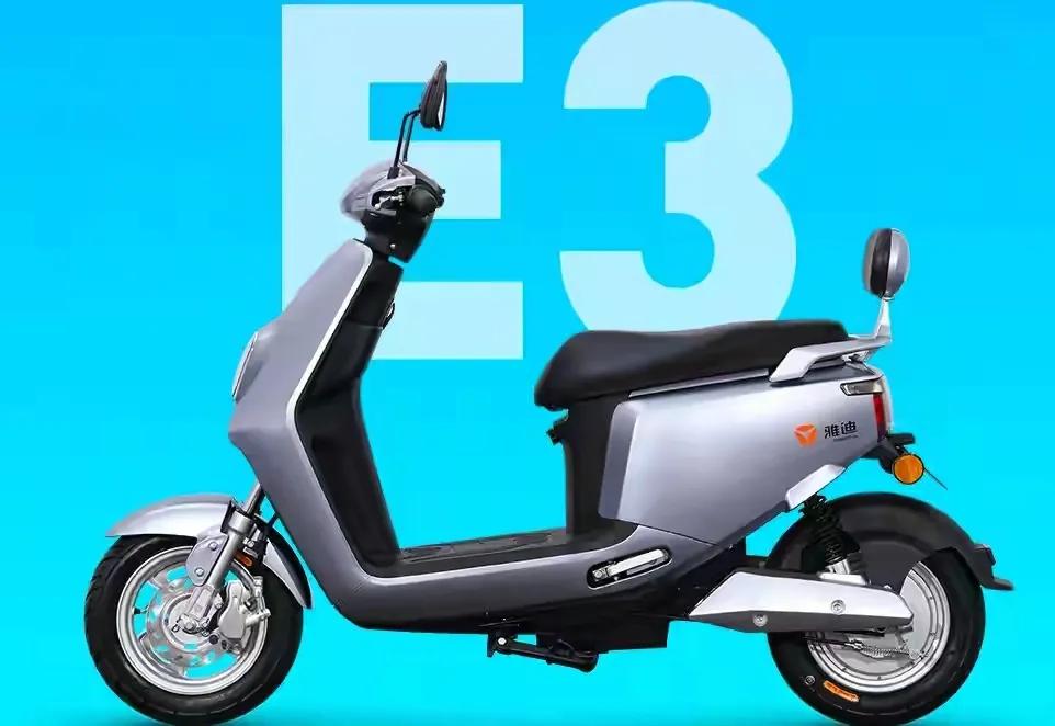 雅迪新能源2022新款,雅迪新能源电动车最新款