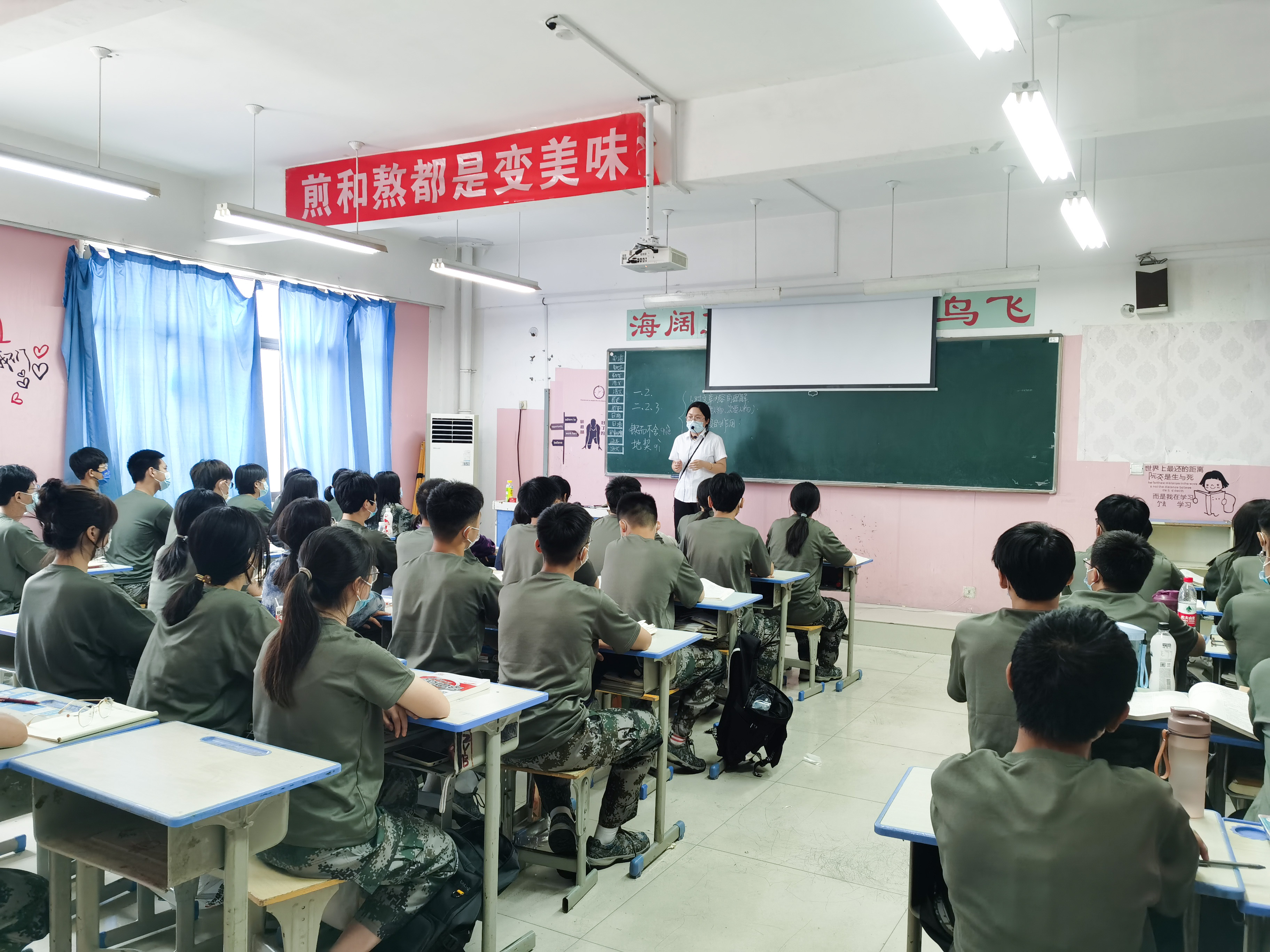 普高和中专升学的区别,上最差的普高好还是上好的中专好