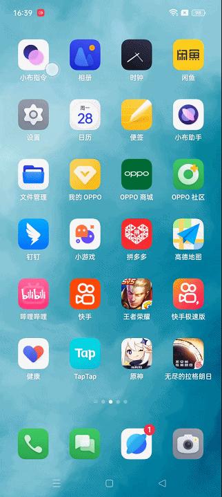 换手机尽量换什么手机,换手机最好用什么手机