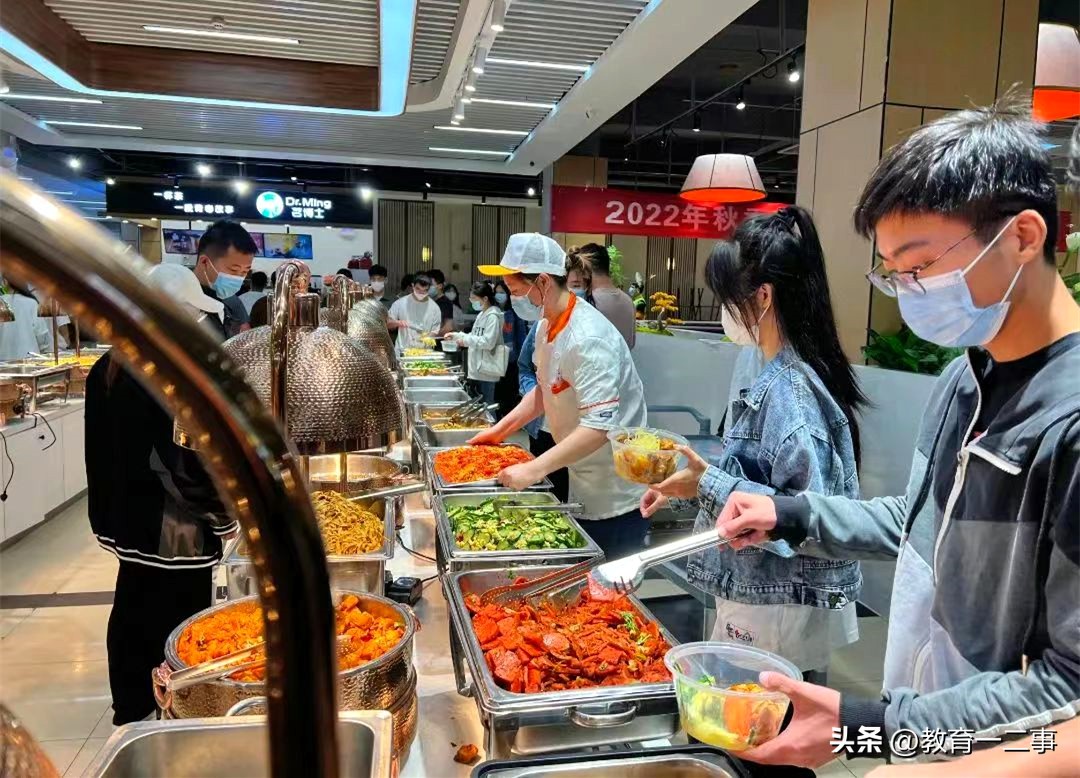 高校鼓励学生早起七点前早餐半价,高校食堂半价早餐鼓励学生早起