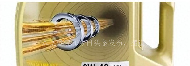 嘉实多与美孚的世纪官司,嘉实多和美孚全合成机油