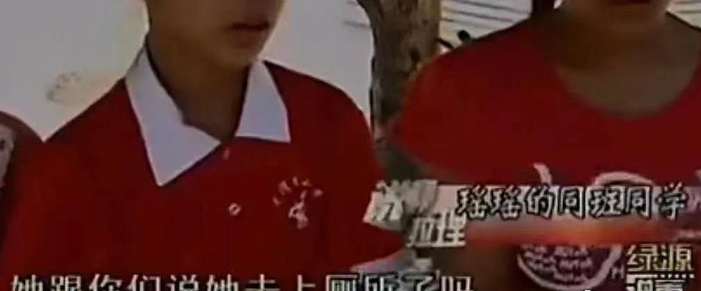 11岁六年级女生被轮奸后捅了28刀！背后真相曝光！