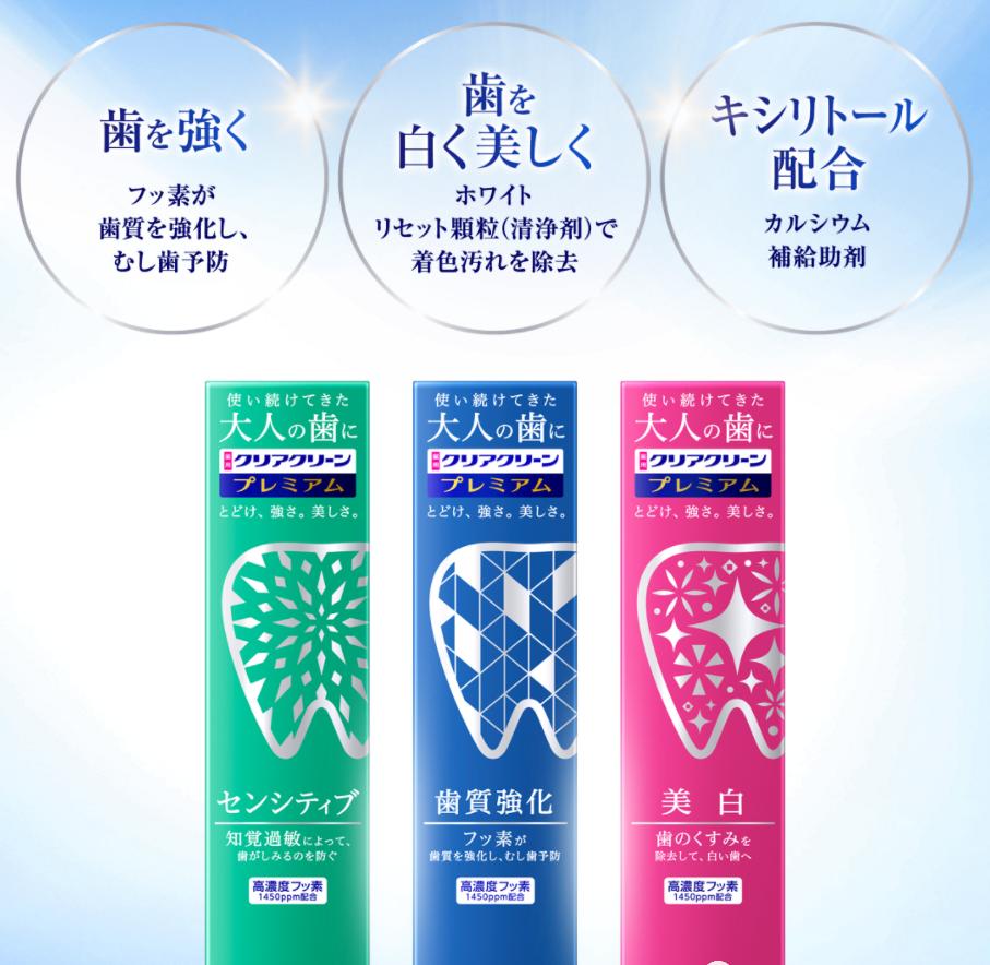 名校志向塾有哪些优点,名校志向塾好吗