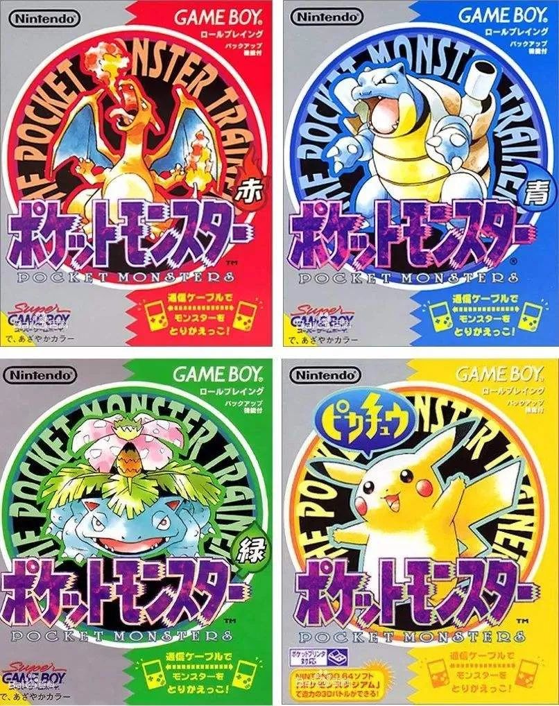 宝可梦新作消息,宝可梦新作最新消息