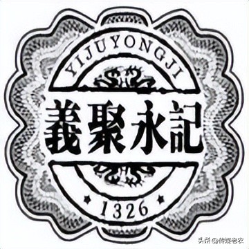 来自南洋的一瓶中国酒