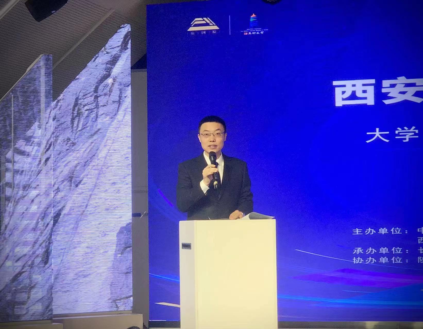 互联网+大学生创新创业大赛路演,大学生创新创业校赛路演