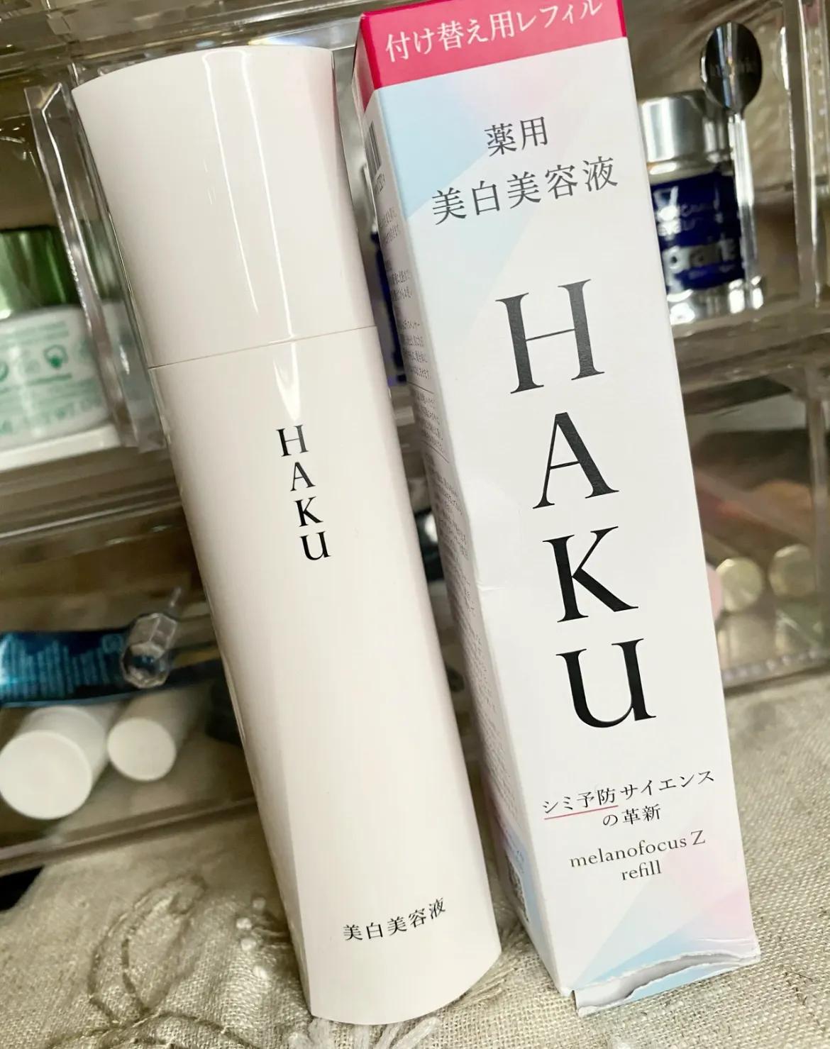 什么大牌的美白精华好用,最好用的十大美白精华排名