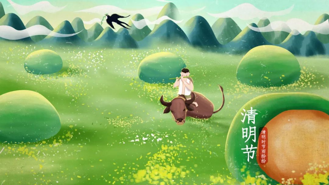 清明节扫墓的时候应注意事项,清明节祭祖扫墓十大禁忌