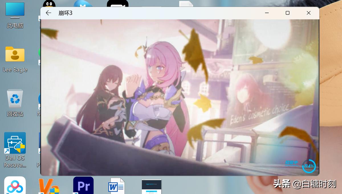 windows11安卓子系统安装,windows11怎么安装安卓软件