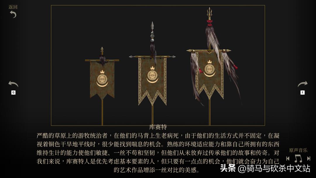 2023骑马与砍杀2什么时候降价,骑马与砍杀2霸主秋季促销价